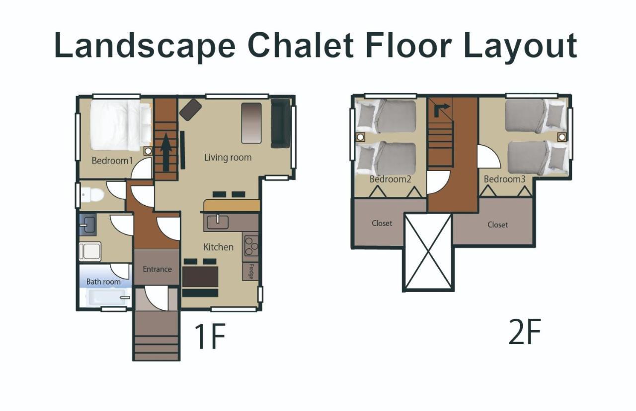 Landscape Chalet Hakuba - Vacation Stay 18842V 外观 照片